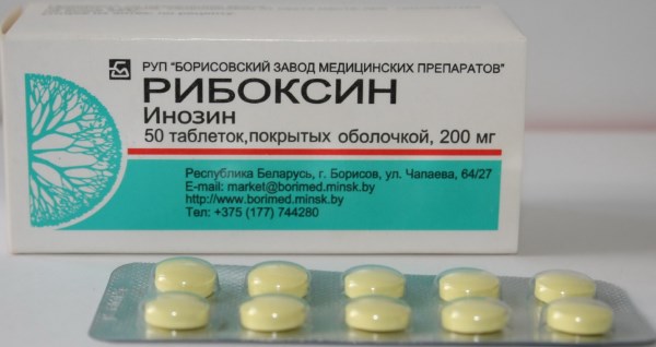 Рибоксин. Инструкция, показания к применению внутривенно, состав, противопоказания