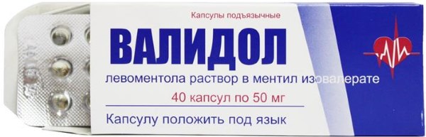 Причины нервного тика правого глаза. Что делать, когда дергается правый глаз