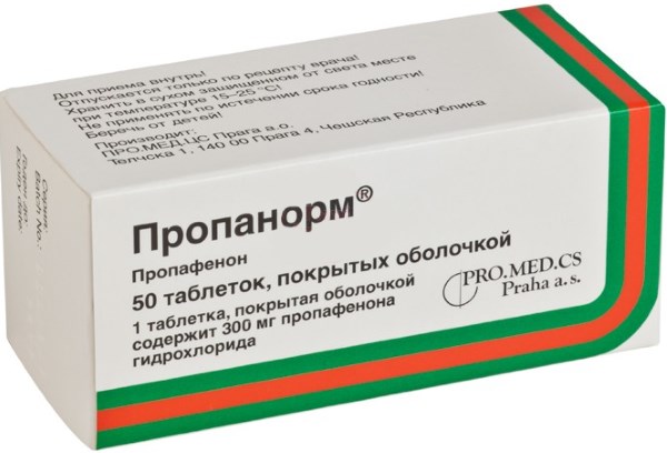 Противосудорожные препараты при тяжелых спазмах в ногах. Список лекарств и витаминных комплексов