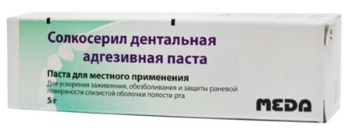 Стоматит во рту у взрослых. Список действенных препаратов для быстрого лечения