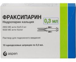 Список препаратов, улучшающих мозговое кровообращение и память. Классификация