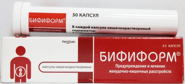 Дисбактериоз кишечника – что это такое, симптомы, лечение у взрослых и детей (у грудничка)