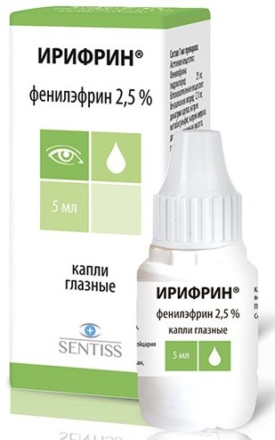 Фенилэфрина гидрохлорид (Phenylephrine hydrochloride). Что это такое, инструкция по применению, аналоги, цена