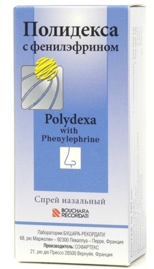 Полидекса. Инструкция по применению капель для носа взрослым и детям. Аналоги, цена, отзывы