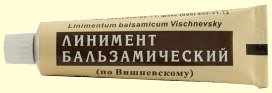 Потрескались пятки. Причины, что делать, чем лечить дома, мази, кремы