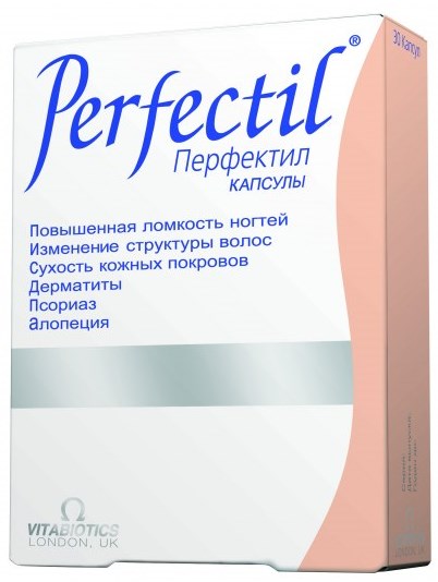 Сухая кожа лица и шелушение. Уход и лечение, какие витамины принимать, народные средства