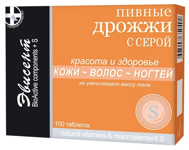 Фурункулез – что это такое, от чего появляется, как передается. Причины появления и симптомы у детей и взрослых. Заразен ли фурункулез