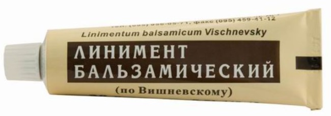 Как избавиться от прыщей на лице, спине, попе, лбу в домашних условиях. Мази, таблетки, народные средства