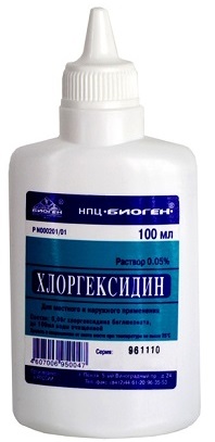 Как избавиться от прыщей на лице, спине, попе, лбу в домашних условиях. Мази, таблетки, народные средства