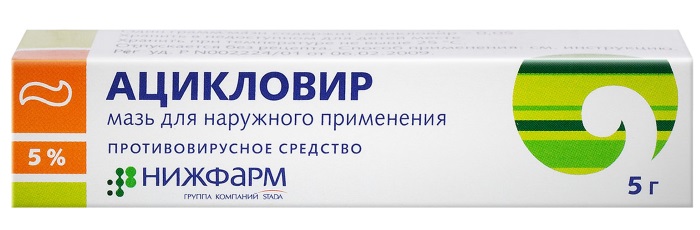 Лишай у взрослого, ребенка. Как лечить розовый, опоясывающий, стригущий, красный, плоский лишай