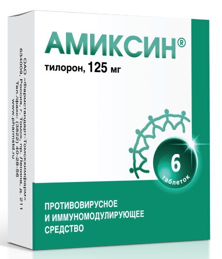 Как повысить иммунитет взрослому, ребенку - витамины, продукты, лекарства, народные средства