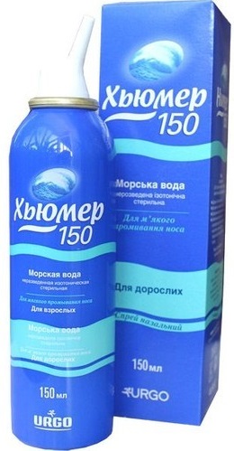 Как быстро вылечить насморк в домашних условиях. Народные рецепты для взрослых, детей и женщинам при беременности