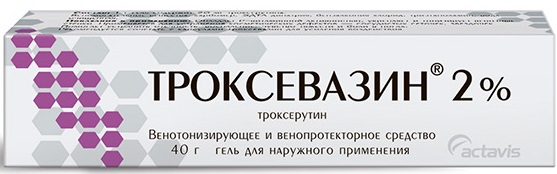 Как избавиться от мешков под глазами у женщин, мужчин и детей. Лекарства, народные средства в домашних условиях