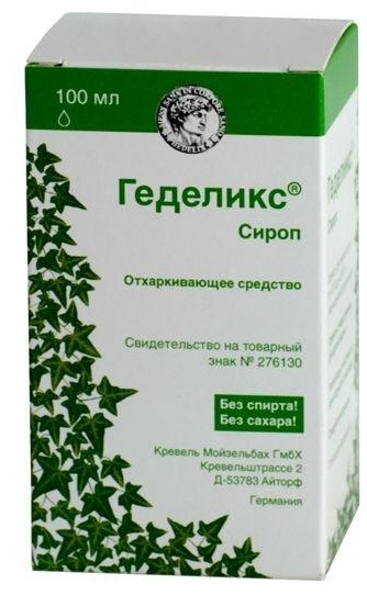 Лечения кашля: что дать ребенку от сухого, влажного (мокрого) кашля, с температурой, с соплями.