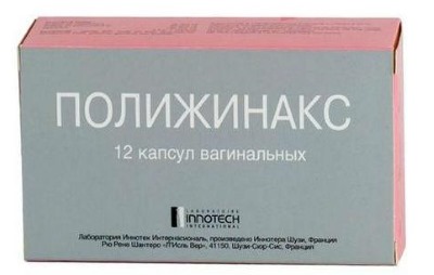 Противовоспалительные свечи в гинекологии для восстановления микрофлоры, при эндометриозе, с календулой, метилурациловые, ихтиоловые. Инструкции по применению