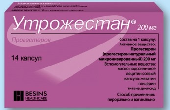 Противовоспалительные свечи в гинекологии для восстановления микрофлоры, при эндометриозе, с календулой, метилурациловые, ихтиоловые. Инструкции по применению