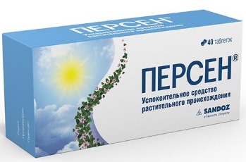 Успокоительные средства для нервной системы взрослого: недорогие и эффективные, без сонливости, для человека за рулем