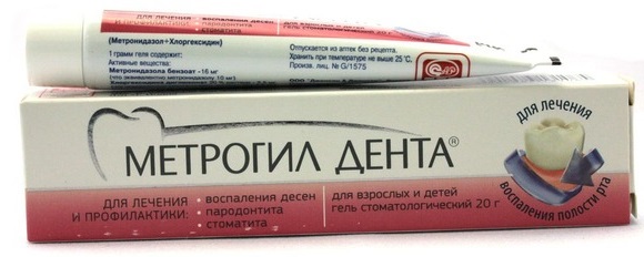 Лечение десен от воспаления в домашних условиях: вокруг, около зуба, после удаления, при беременности. Народные средства, травы, препараты, антибиотики, уколы