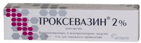 Варикозное расширение вен на ногах: что это такое, симптомы и лечение, фото