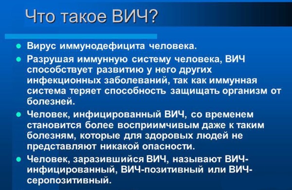 Белые пятна на ногтях пальцев рук. Что это значит, почему появляются. Причины возникновения у женщин, мужчин, детей. Диагностика и лечение