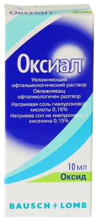 Глазные капли с гиалуроновой кислотой без консервантов. Список названий, инструкция по применению, цены