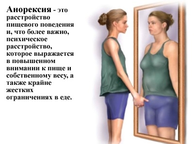 Головокружение: причины у женщин при нормальном давлении, смене положения, климаксе, в иных случаях. Способы лечения