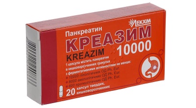 Панкреатин. Инструкция по применению, состав, свойства. От чего помогает взрослым и детям