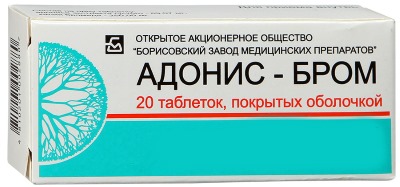 Успокаивающие препараты для нервной системы без снотворного эффекта для взрослых, детей, подростков, беременных. Список лучших средств