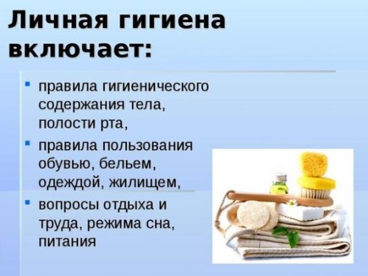 Аутогемотерапия схема проведения алгоритм проведения