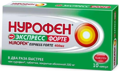 Ибупрофен. Инструкция по применению. От чего помогает. Аналоги, цена, отзывы