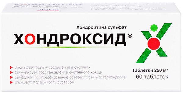 Коллаген Ультра для суставов и позвоночника в таблетках, капсулах. Цена, отзывы, как принимать