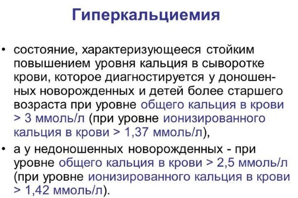 Омега 3. Польза, инструкция по применению для мужчин и женщин. Какие жирные кислоты лучше, в каких продуктах и витаминных комплексах содержатся. Как применять