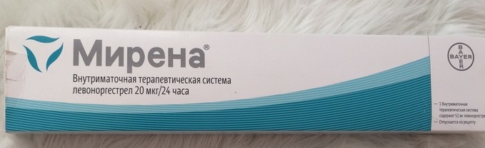 Спираль внутриматочная. Что это такое, виды и цены, как ставят, какая лучше. Список и названия