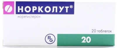 Дюфастон. Инструкция по применению, цена, отзывы, аналоги