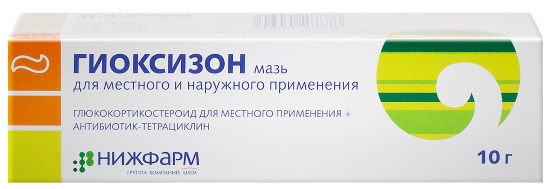 Недорогие эффективные мази от прыщей. Список: цинковая, ретиноевая, вишневского, ихтиоловая, серная, тетрациклиновая, эритромициновая, салициловая, синтомициновая, гепариновая