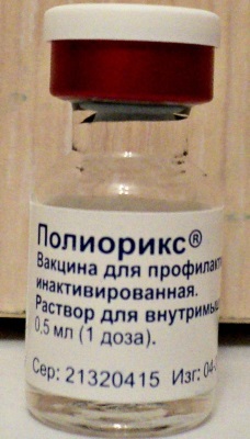 Полиомиелит. Что это, прививка от болезни, график вакцинации, реакция у детей,  симптомы, последствия, осложнения