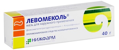 Средства от прыщей для подростков на лице: медикаментозные, косметические, народные