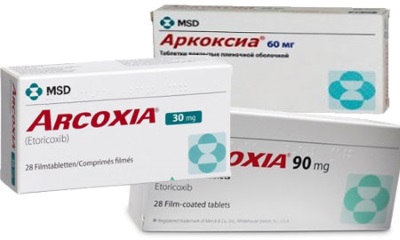 Аркоксия. Состав препарата, показания, инструкция по применению, противопоказания