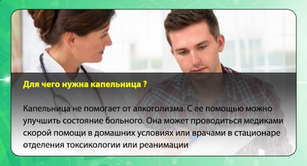 Как почистить печень от шлаков, токсинов препаратами, народными средствами. Полезные продукты, диета