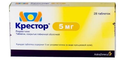Статины последнего поколения, название препаратов: Розувастатин, Крестор, Питавастатин. Дозвы, польза и вред. Цена, отзывы