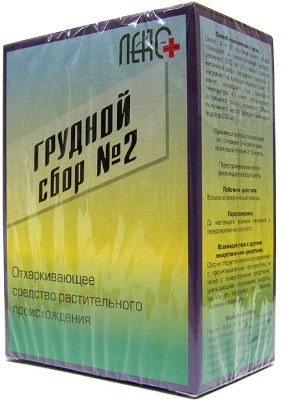 Грудной сбор. 4 состава трав: 1, 2, 3, 4. Инструкция для детей, как пить при беременности от кашля, бронхита