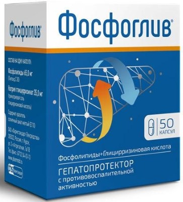 Как лечить печень. Народные средства, лекарственные препараты, диета, травы