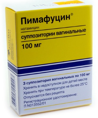 Молочница у женщин. Симптомы и лечение: препараты в таблетках, свечи, аптечные лекарства, народные средства