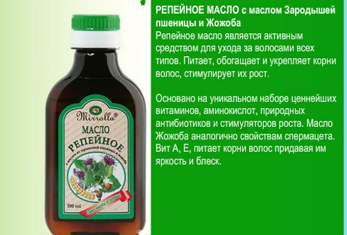 Типы волос у женщин и мужчин по цвету, структуре. Фото, как определить, характеристика, уход: краски для окрашивания, шампуни, бальзамы, средства