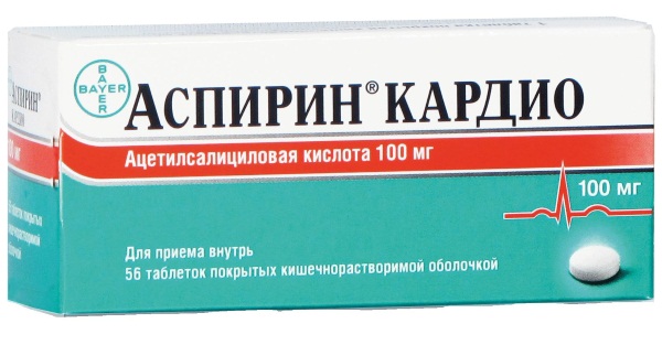 Кардиоаспирин. Инструкция по применению, показания, противопоказания, длительность лечения. От чего помогает, побочные эффекты. Цена, аналоги