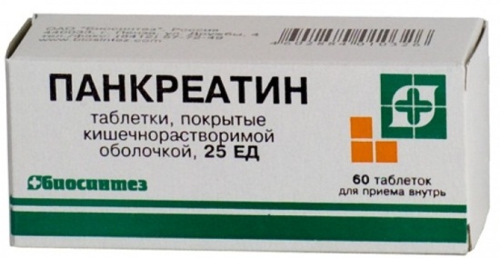 Энтерит. Симптомы и лечение у взрослых народными средствами, лекарства, диета. Признаки хронический, парвовирусный, инкубационный период