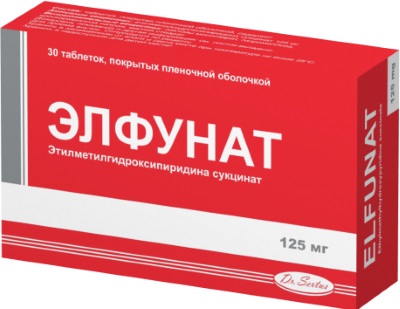 Глицин. Инструкция по применению для детей до года, 2-3 лет, с какого возраста можно давать, дозировка