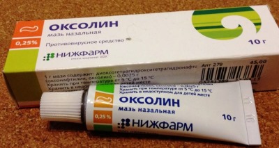 Как лечить герпес на губах народными средствами, медикаментозно у детей, взрослых, при беременности