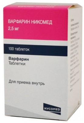 Колоноскопия кишечника. Что это, показания к обследованию, как делается, подготовка к процедуре