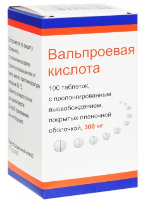 Прогестерон. Норма у женщин, что это, за что отвечает, цикл, нехватка, как повысить, избыток, причины и последствия